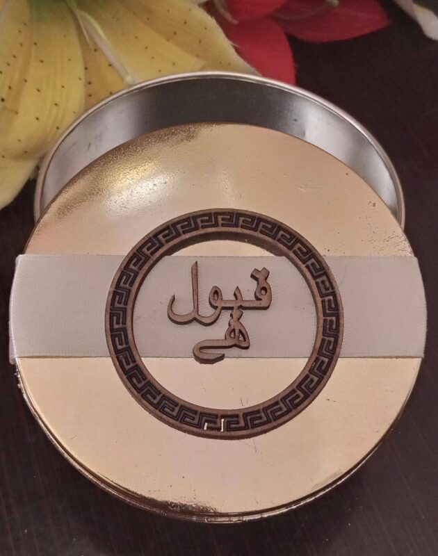 Tin Box with Laser Cut Qabool Hai