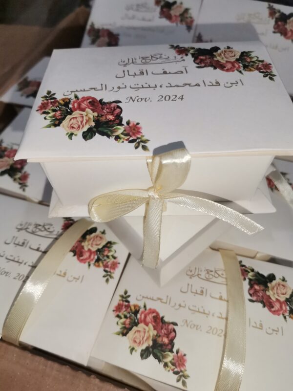 Floral Book style Bid box