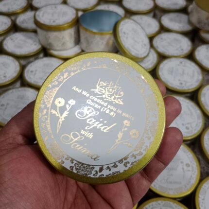 Golden Shining Print Box