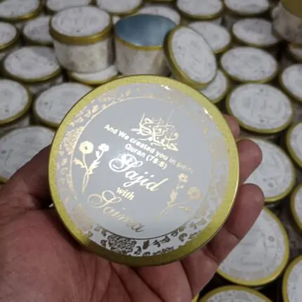 Golden Shining Print Box