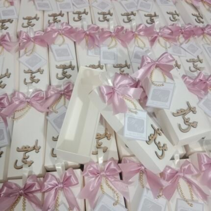 Laser Cut BAAT PAKI Box