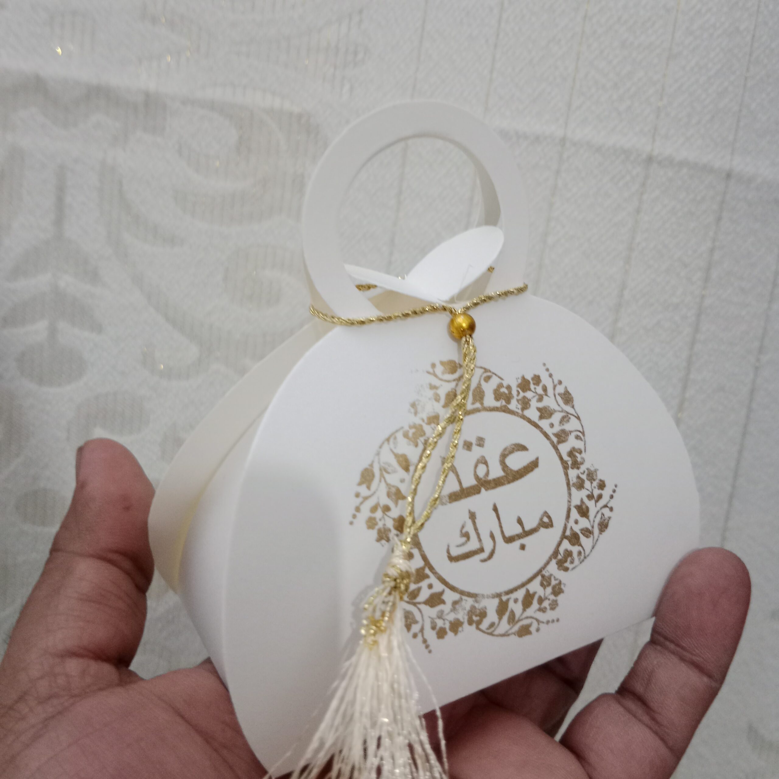 Pouch Bid Box Pouch Bid Box