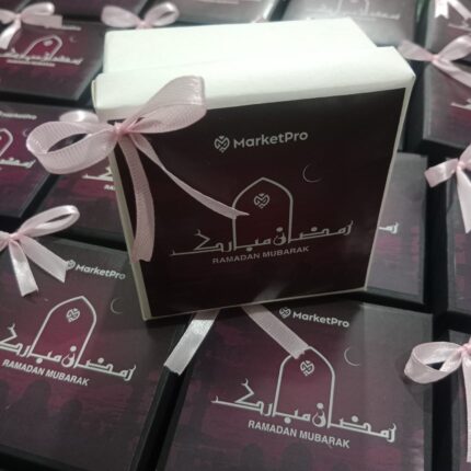 Ramzan Mubarak Box