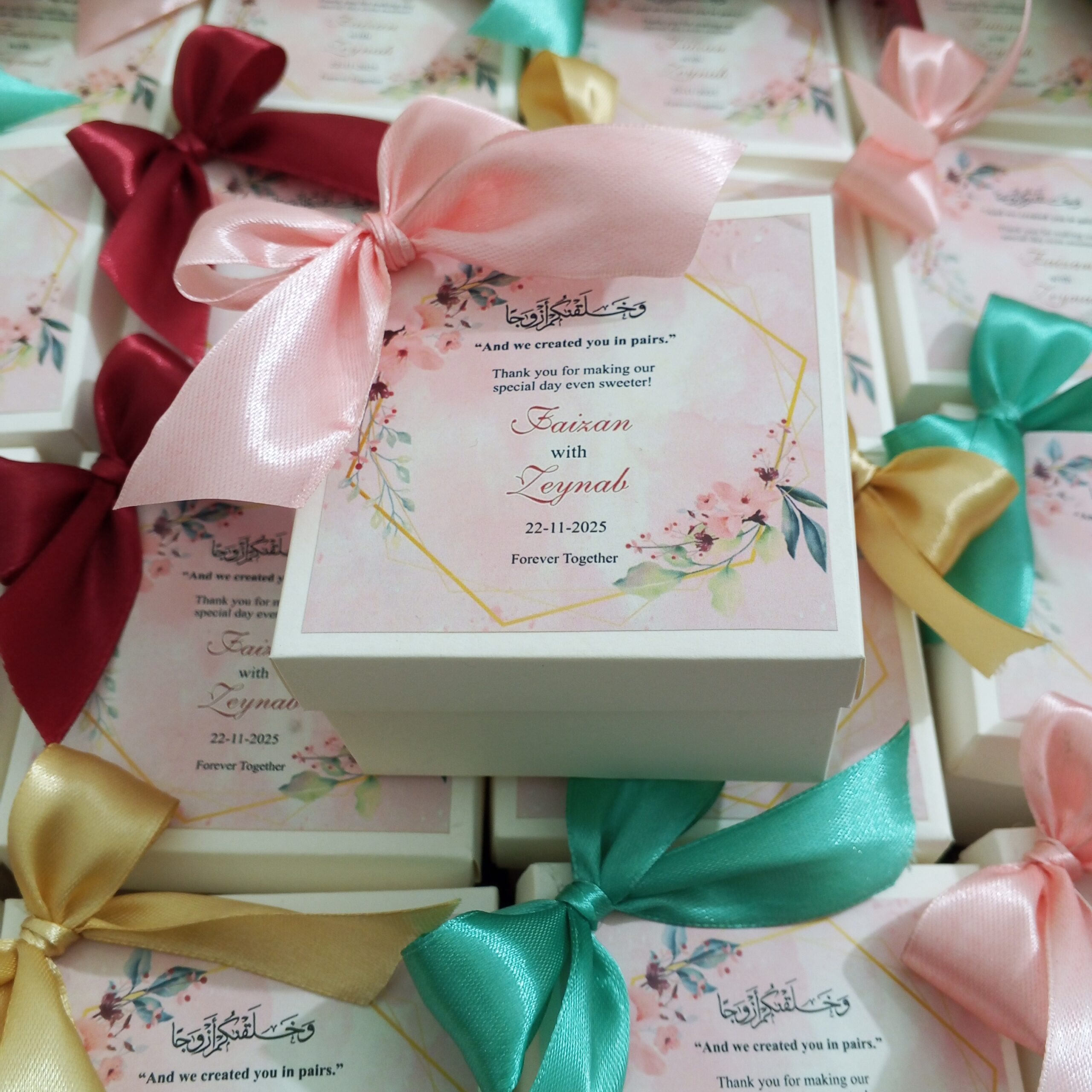 Nikkah Box with Multi Clr Bow Nikkah Box with Multi Clr Bow
