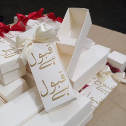 Nikkah Box 2 in 1
